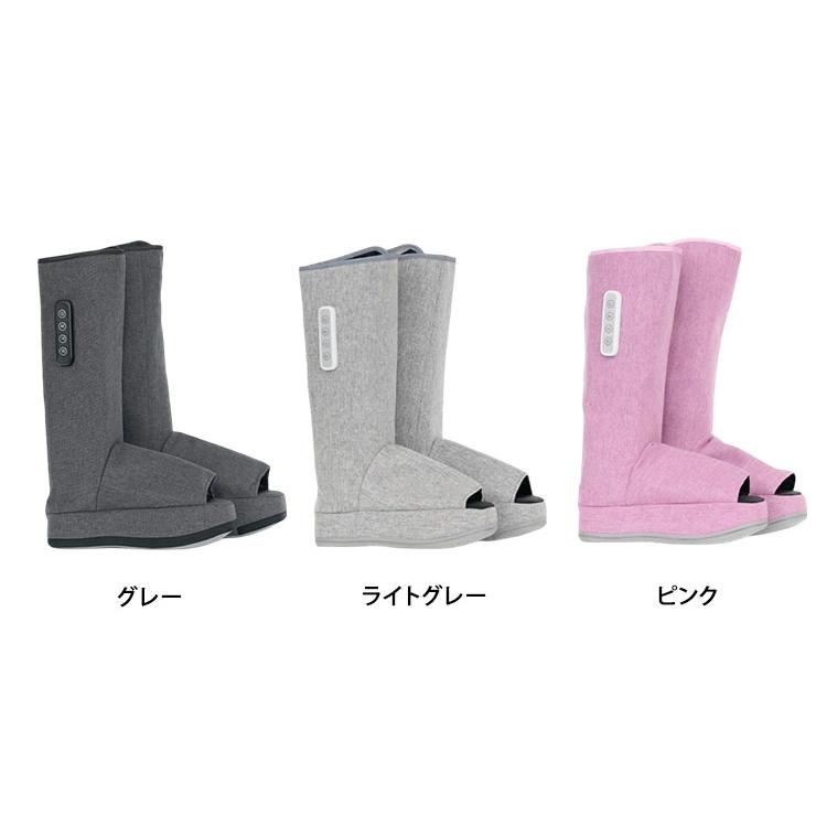 未使用 KAFU WALKER フットマッサージャー グレー 足マッサージ機