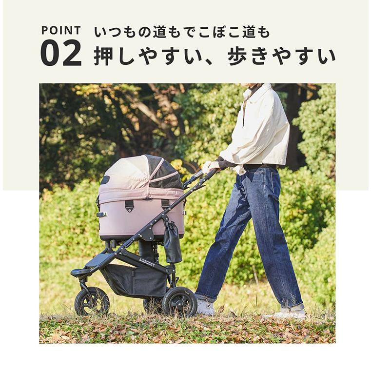 AIRBUGGY（エアバギー） ドーム3 プレミア クルーズライン ラージ