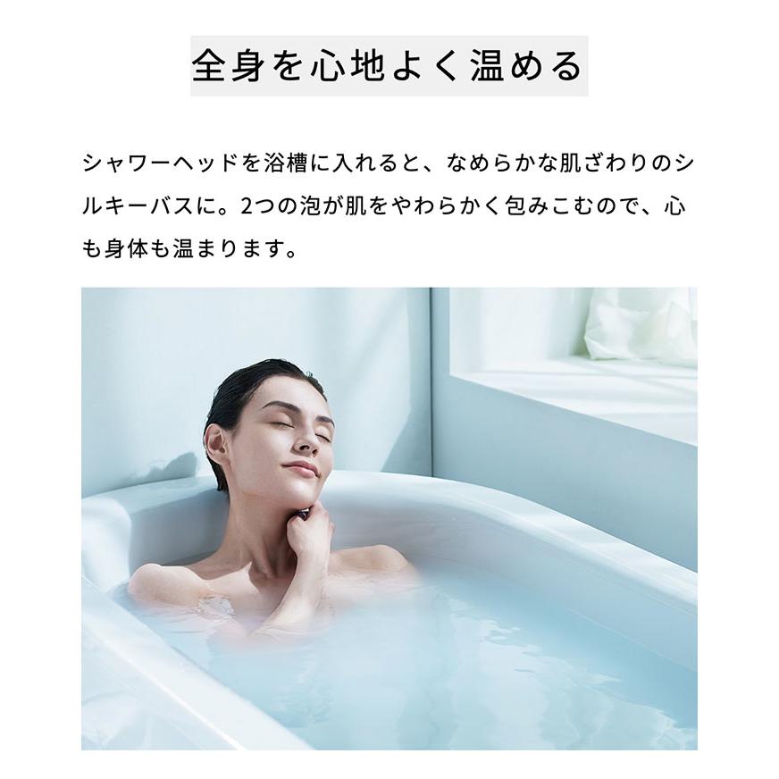 ReFa（リファ） MTG正規販売店 ファインバブル ピュア ホワイト ReFa