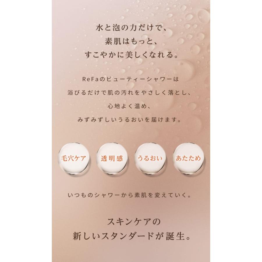 ReFa MTG正規販売店 リファ ファインバブル U ホワイト シルバー ReFa MTG正規販売店 リファ ファインバブル U ホワイト シルバー