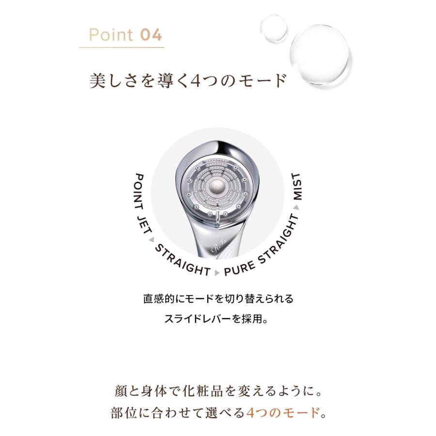 ReFa MTG正規販売店 リファ ファインバブル U ホワイト シルバー ReFa MTG正規販売店 リファ ファインバブル U ホワイト シルバー