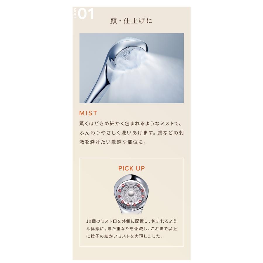 ReFa MTG正規販売店 リファ ファインバブル U ホワイト シルバー ReFa MTG正規販売店 リファ ファインバブル U ホワイト シルバー