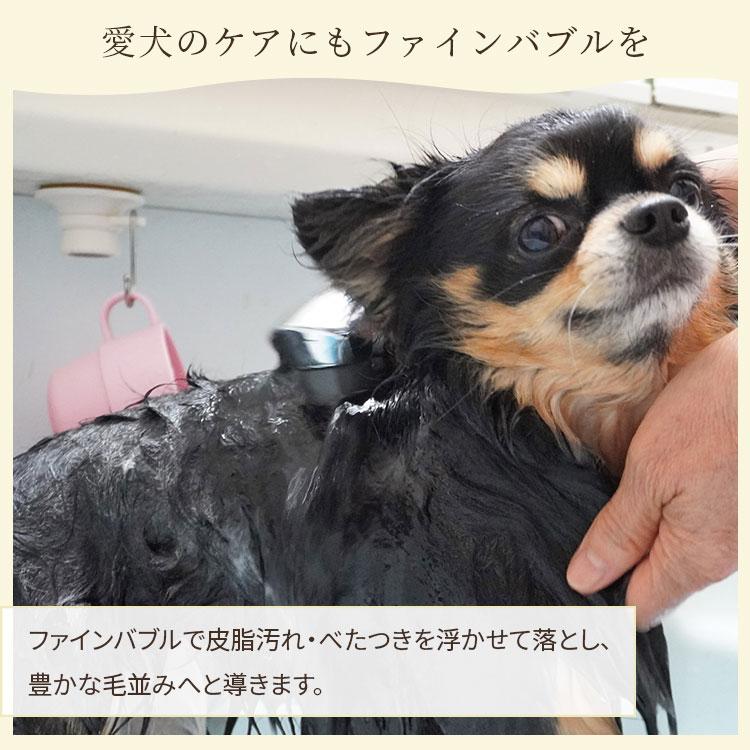 ReFa 予約/正規品 リファ ファインバブル U ブラック FINE