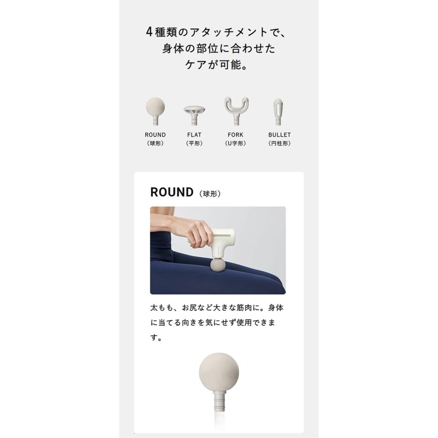 SIXPAD（シックスパッド） パワーガン アクティブ SIXPAD Power Gun 