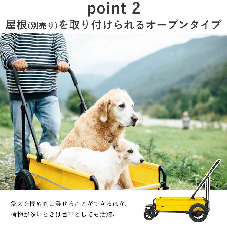 AIRBUGGY（エアバギー） エアバギーフォーペット キャリッジ 台車単品