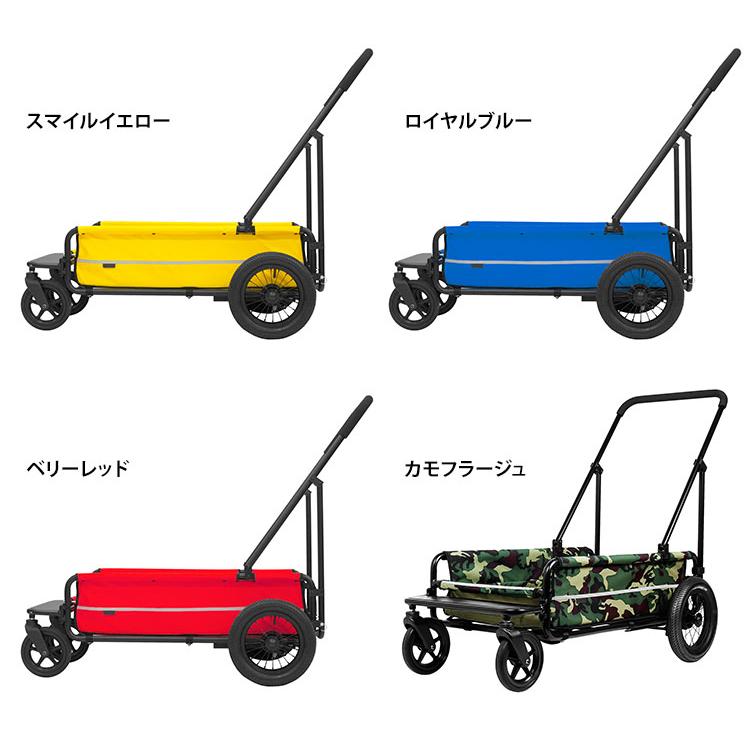 AIRBUGGY エアバギーフォーペット キャリッジ 台車単品 AD303 CARRIAGE