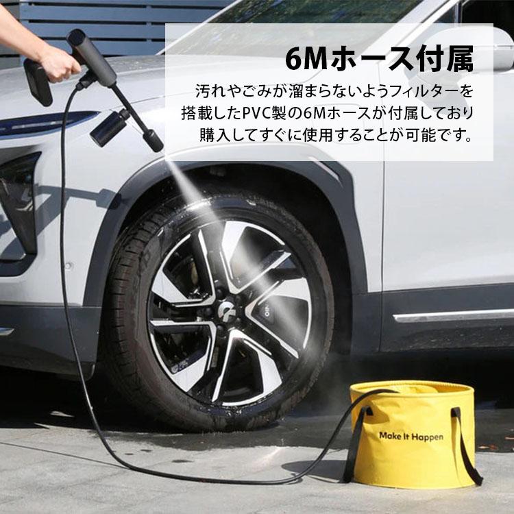 HOTO 20V 高圧洗浄機 /海外× : flaner - 通販 - Yahoo!ショッピング