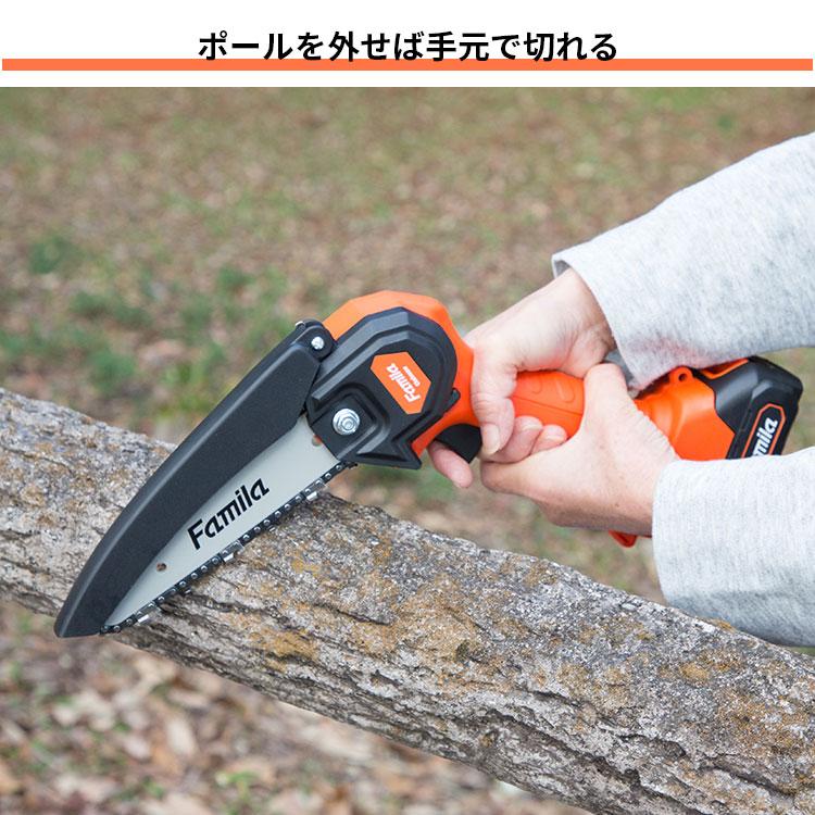 【のん】シンプルリーフチェーンとウインターバインパンチの2点セット リーフチェーン BL形用ジョイントリンク 椿本チエイン 【通販モノタロウ】