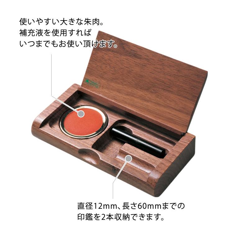 一枚フタ印鑑ケース ササキ工芸 : flaner - 通販 - Yahoo!ショッピング