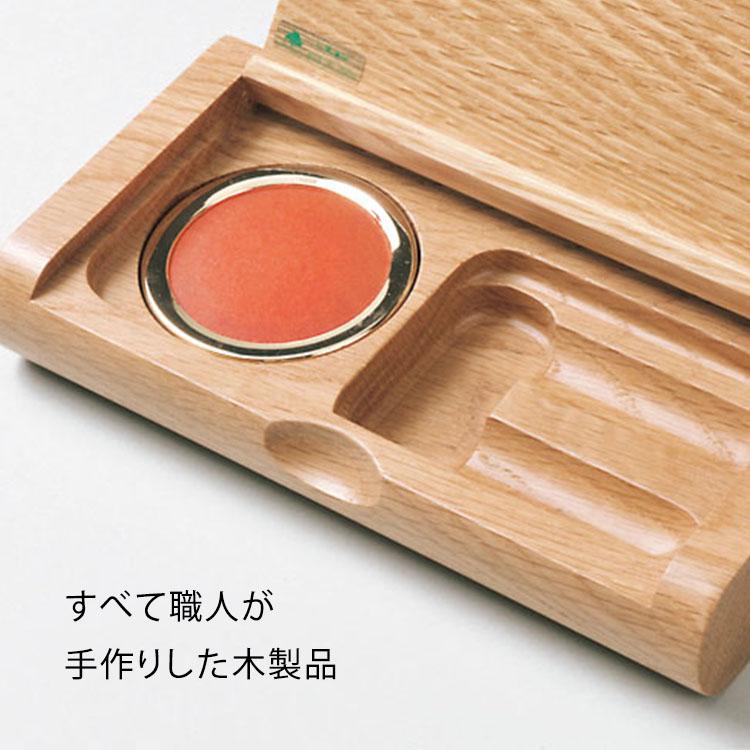 一枚フタ印鑑ケース ササキ工芸 : flaner - 通販 - Yahoo!ショッピング