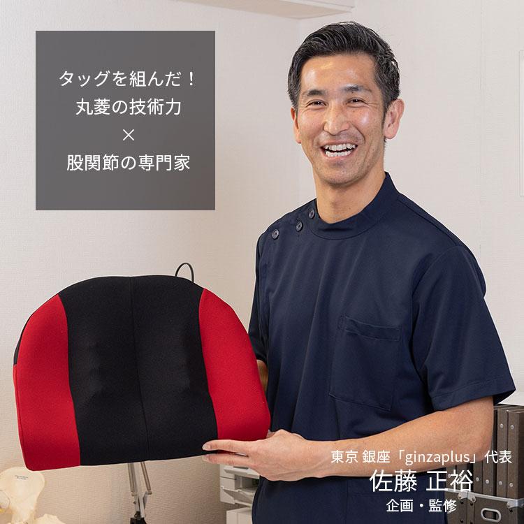 ディープ6 クッション 丸菱 : flaner - 通販 - Yahoo!ショッピング