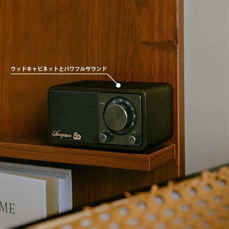 Sangean WR-301 50th Anniversary FMラジオ・Bluetooth Sangean WR-301 50th Anniversary FMラジオ・Bluetooth