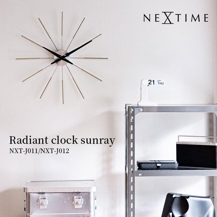 NEXTIME Radiant clock sunray｜ラジアント クロック サンレイ