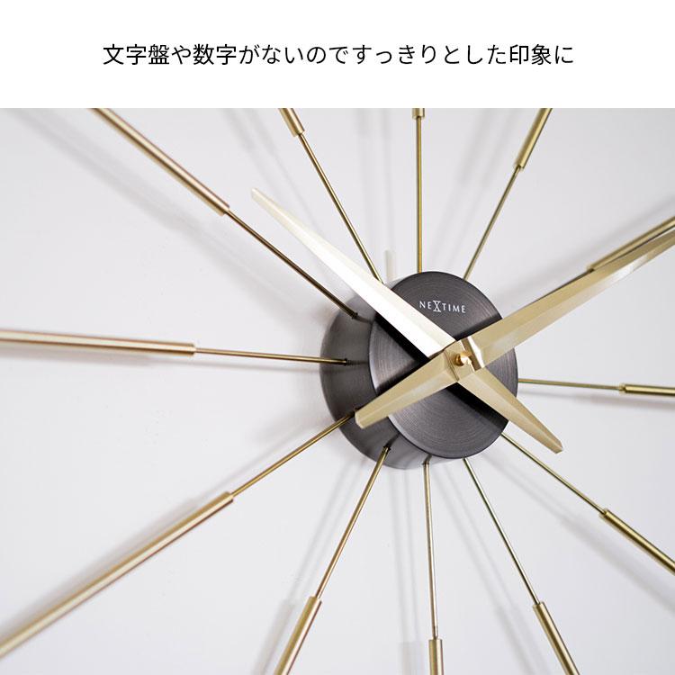 NEXTIME Radiant clock sunray｜ラジアント クロック サンレイ