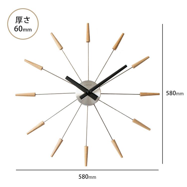 NEXTIME Radiant clock corn｜ラジアント クロック コーン ウォール