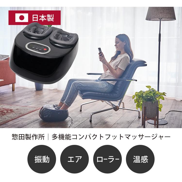 medi labo 多機能コンパクトフットマッサージャー YT-806 Medi