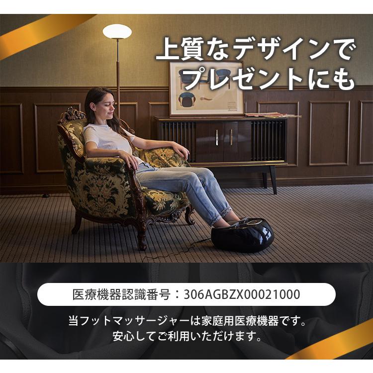Medi Labo 多機能コンパクトフットマッサージャー YT-806 メディラボ 