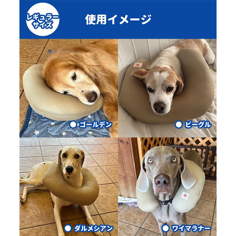 ペットの介護に最適 顎置きクッション S スモールサイズ 超小型犬用