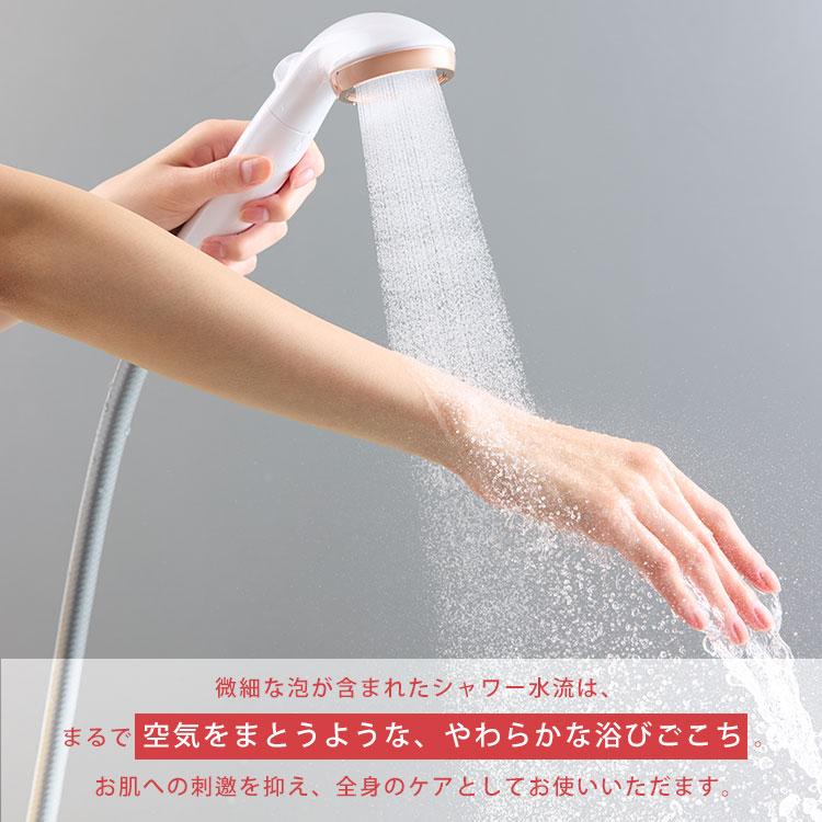 TKs様ご依頼分】4点セット 商品一覧｜ファインバブルシャワーヘッド