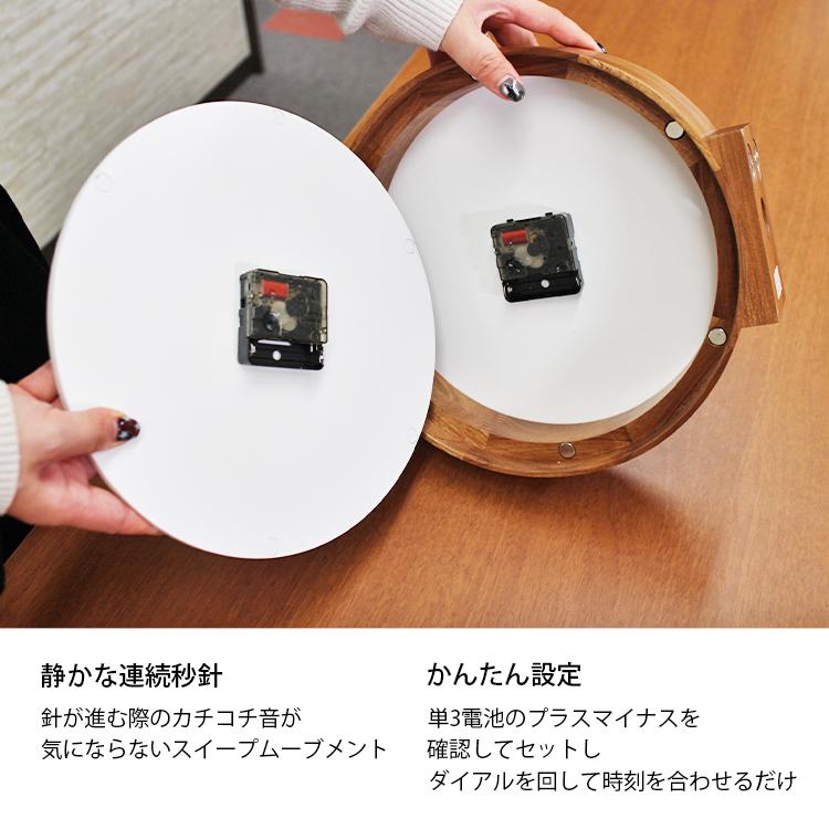 INTERFORM（インターフォルム） 壁掛け時計 Aarno アールノ ウォール