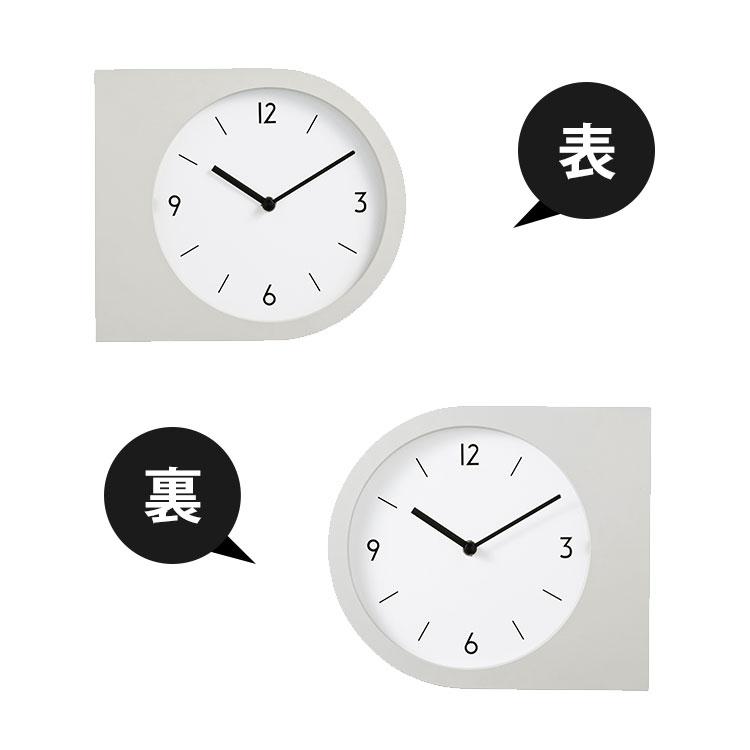 INTERFORM（インターフォルム） 壁掛け時計 Madeto マデト ウォール