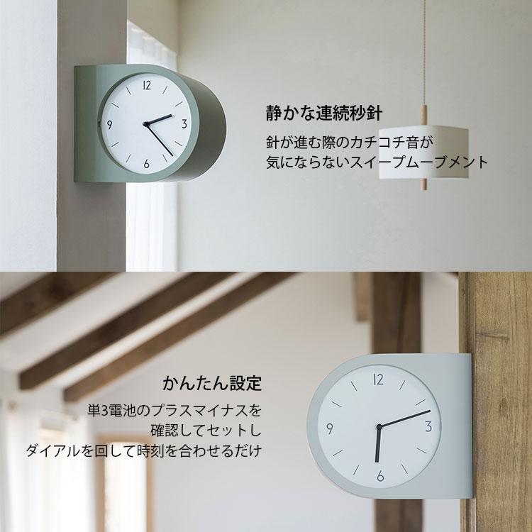 INTERFORM（インターフォルム） 壁掛け時計 Madeto マデト ウォール