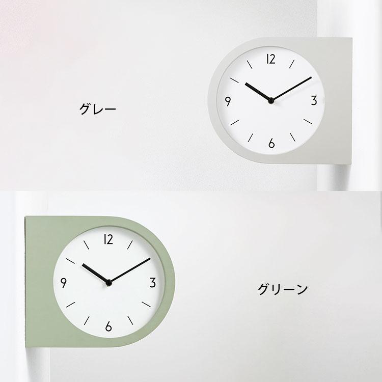 INTERFORM（インターフォルム） 壁掛け時計 Madeto マデト ウォール