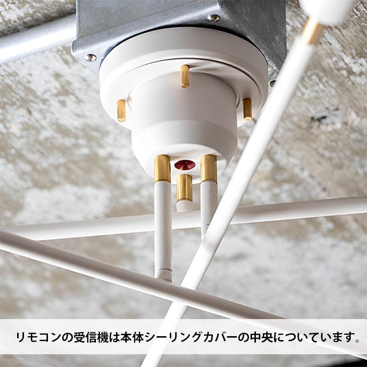 gram eight 【LED電球セット】6灯シーリングライト キムリック A60 TC