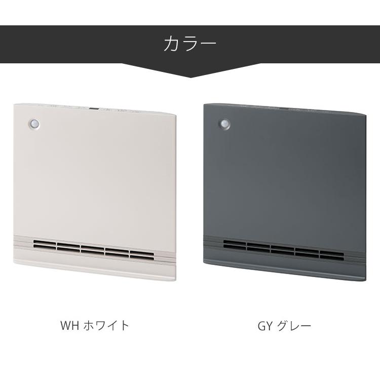 THREEUP（スリーアップ） SMART SLIM HEAT 節電/室温センサー付 大風量