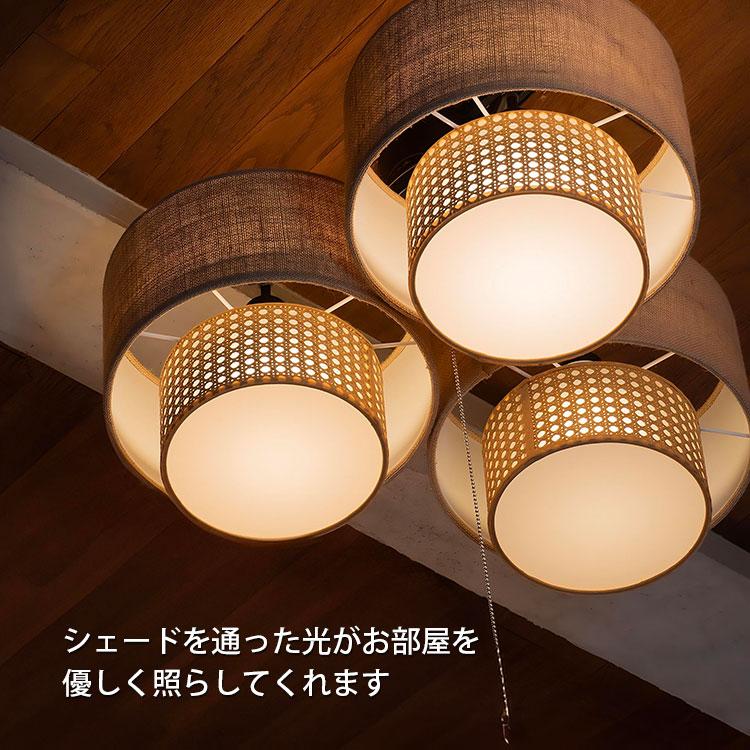 花びらデザイン メッシュシーリングライト 花びらデザイン メッシュシーリングライト