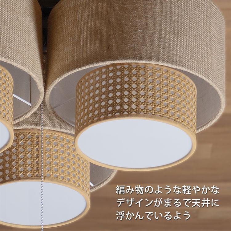 HERMOSA シーリングライト リーデン トロワ RN-004WAL｜白熱球