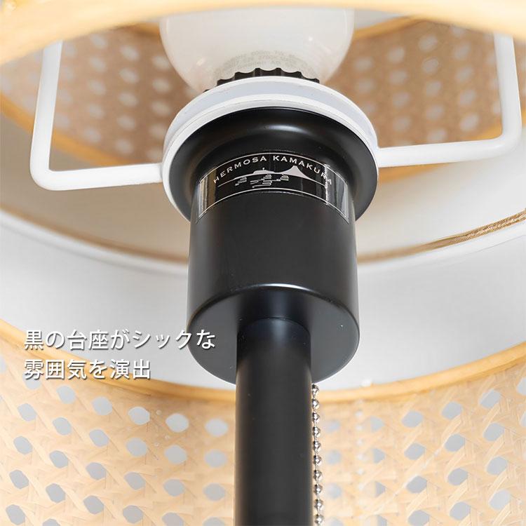 HERMOSA（ハモサ） リーデン フロアランプ 電球付き RN-005WAL 照明