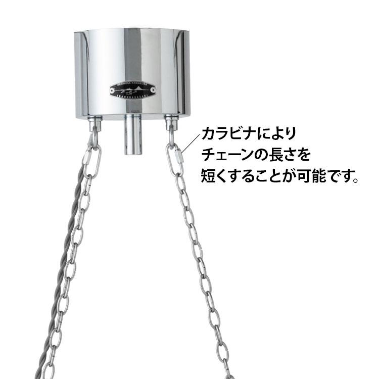 ハモサ ビアリッツ6 GS-017SVGY シルバーグレイ 電球付属 LED対応 ペンダントランプ /メーカー直送/海外×_3