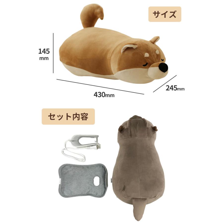 UQLiFE ぬいぐるみ型 蓄熱式ゆたんぽ むぎゅ Mgyu 爆買 : flaner