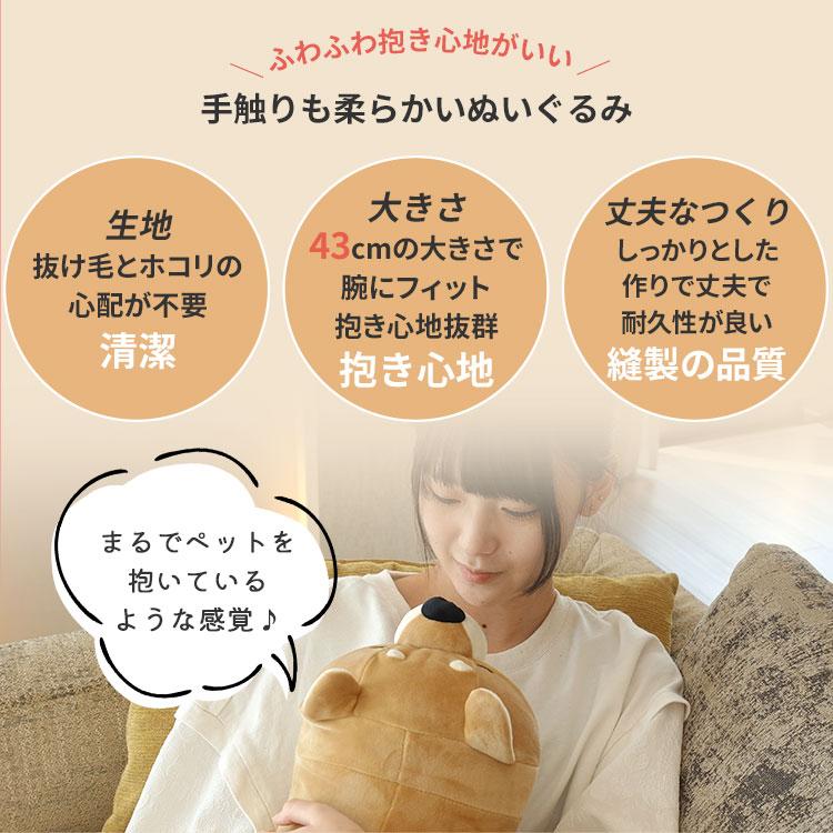 蓄熱式温熱椅子 YOGOYOGO＋ 楽天市場】＼マラソン期間限定 クーポンで 5,984円→5,385円