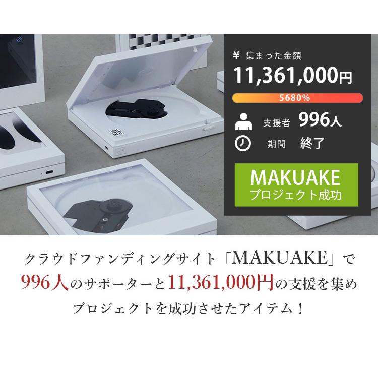 専用スタンドセット CDプレーヤー km5 CP1 ポータブルCDプレーヤー