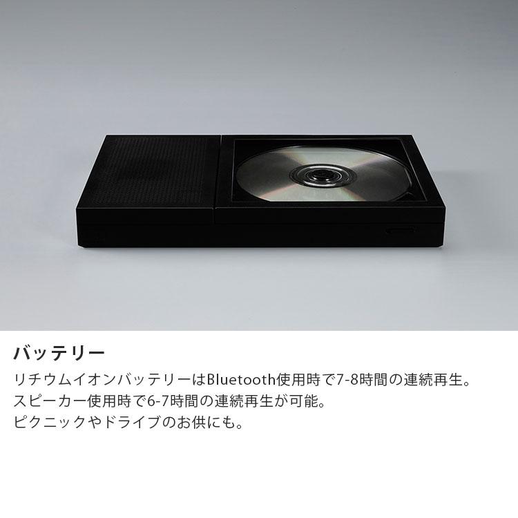 ポータブルプレーヤー km5 cp2 black Instant Disk Audio CP2 Black CD Player | km5 – km5