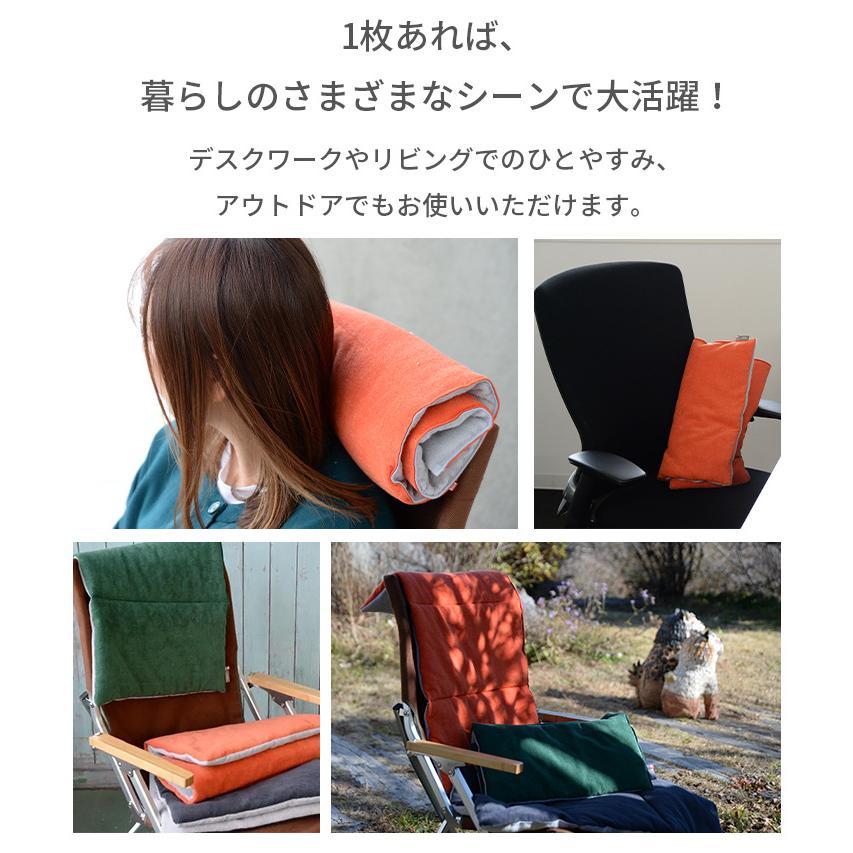 選べる特典付/今治タオル タオル枕 ねむねむ 41×70cm 綿 コットン 日本
