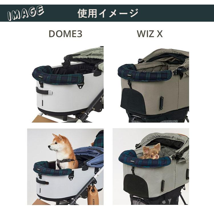 AIRBUGGY（エアバギー） 数量限定品 24-25AW新作 限定カラー ハンド