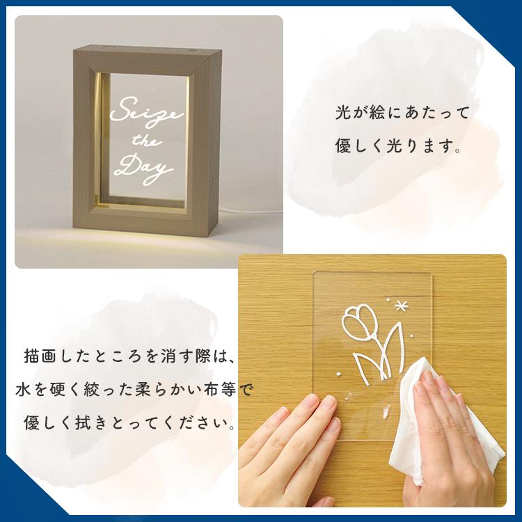東洋ケース（TOYOCASE） 加湿器Frame ムーミンシリーズ 加湿器 卓上