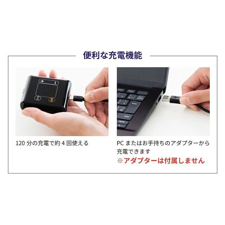 膝用低周波サポーター IHP-0210A 家庭用低周波治療器/おまけ付：交換用パッドの画像