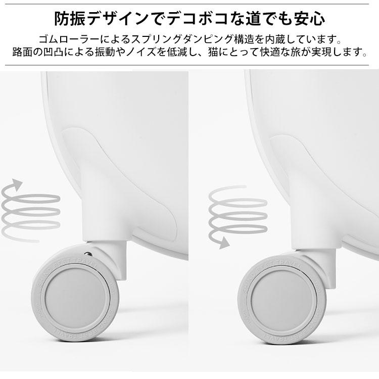 動画あり pidan スマートペットトラベルボックス LEDライト・換気システム付きの画像