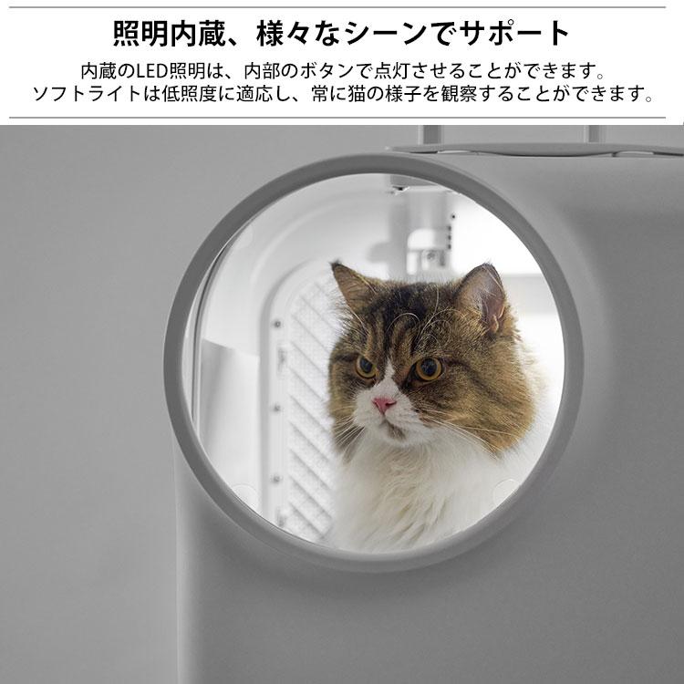 動画あり pidan スマートペットトラベルボックス LEDライト・換気システム付きの画像