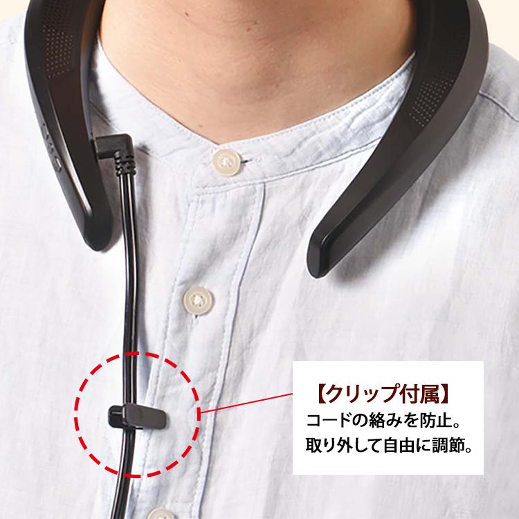 肩にかけるスピーカー KAYWS-010B ポータブルスピーカー 有線 USB接続