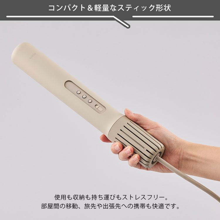 cado（カドー） ふとん乾燥機 FOEHN002 靴乾燥スタンド セット｜カドー 