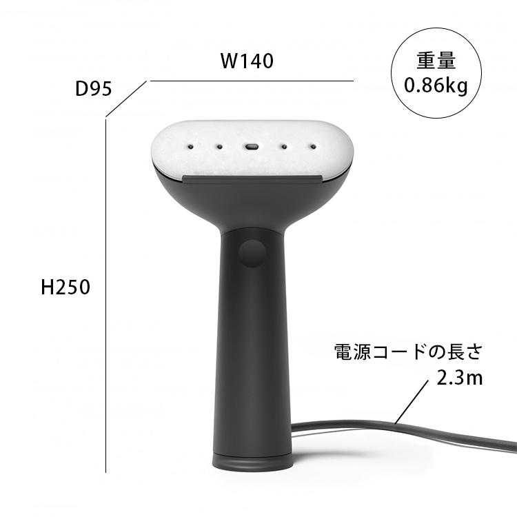 STEAMERY スチームアイロン STEAMERY Cirrus 3 サイラス3 : flaner