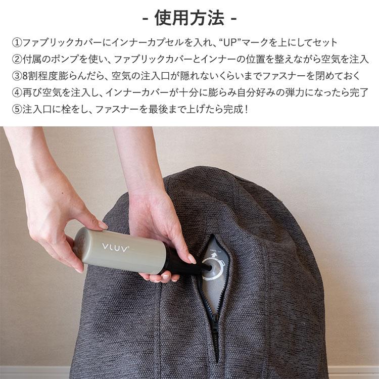 KAPSUL カプスール バランスチェア VLUV : flaner - 通販