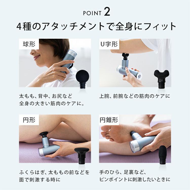 Medi Labo 【爆買☆クーポン】筋膜リリースガン ディープリカバリー