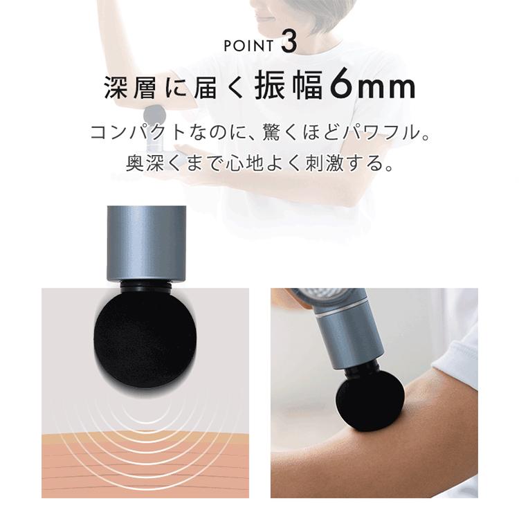 Medi Labo 筋膜リリースガン ディープリカバリー ｜medilabo