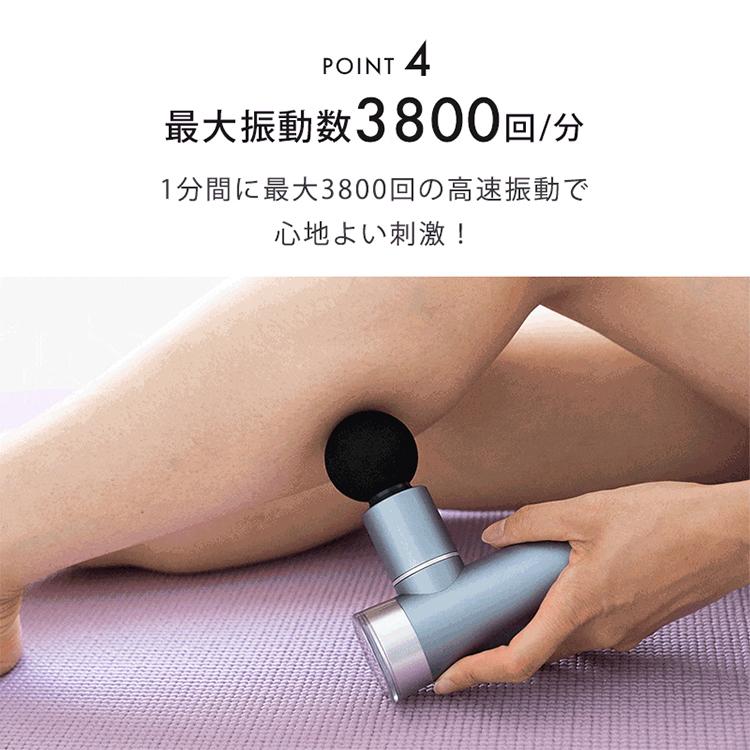 Medi Labo 筋膜リリースガン ディープリカバリー ｜medilabo